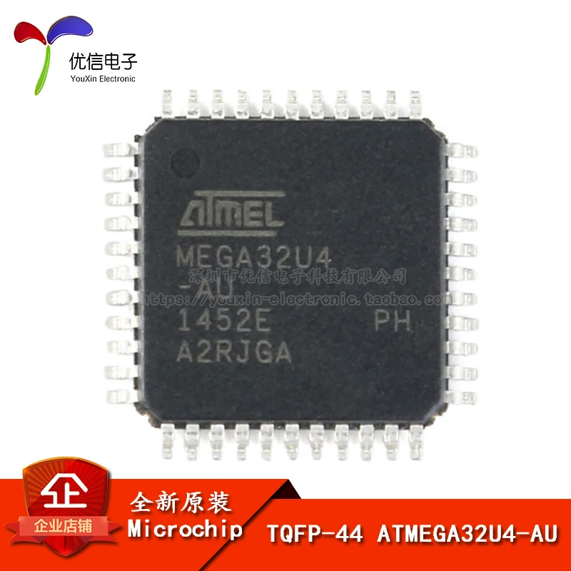 

Original and genuine ATMEGA32U4-AU chip 8-bit microcontroller AVR 16K flash USB TQFP-44