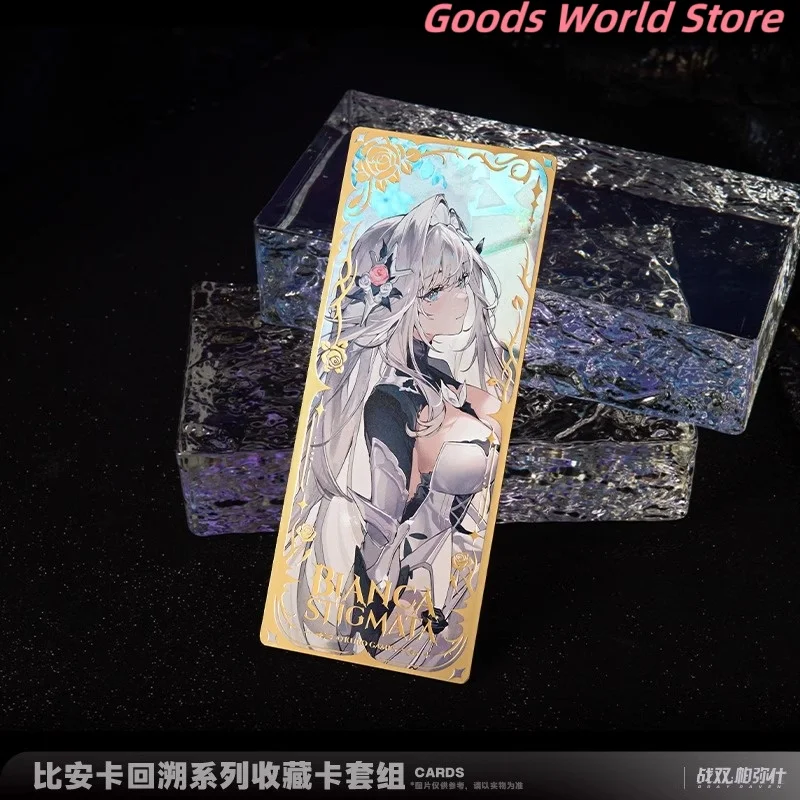 Оригинальная фигурка Punishing Grey Raven карта Bianca Stigmata торговая Kurogame косплей аниме