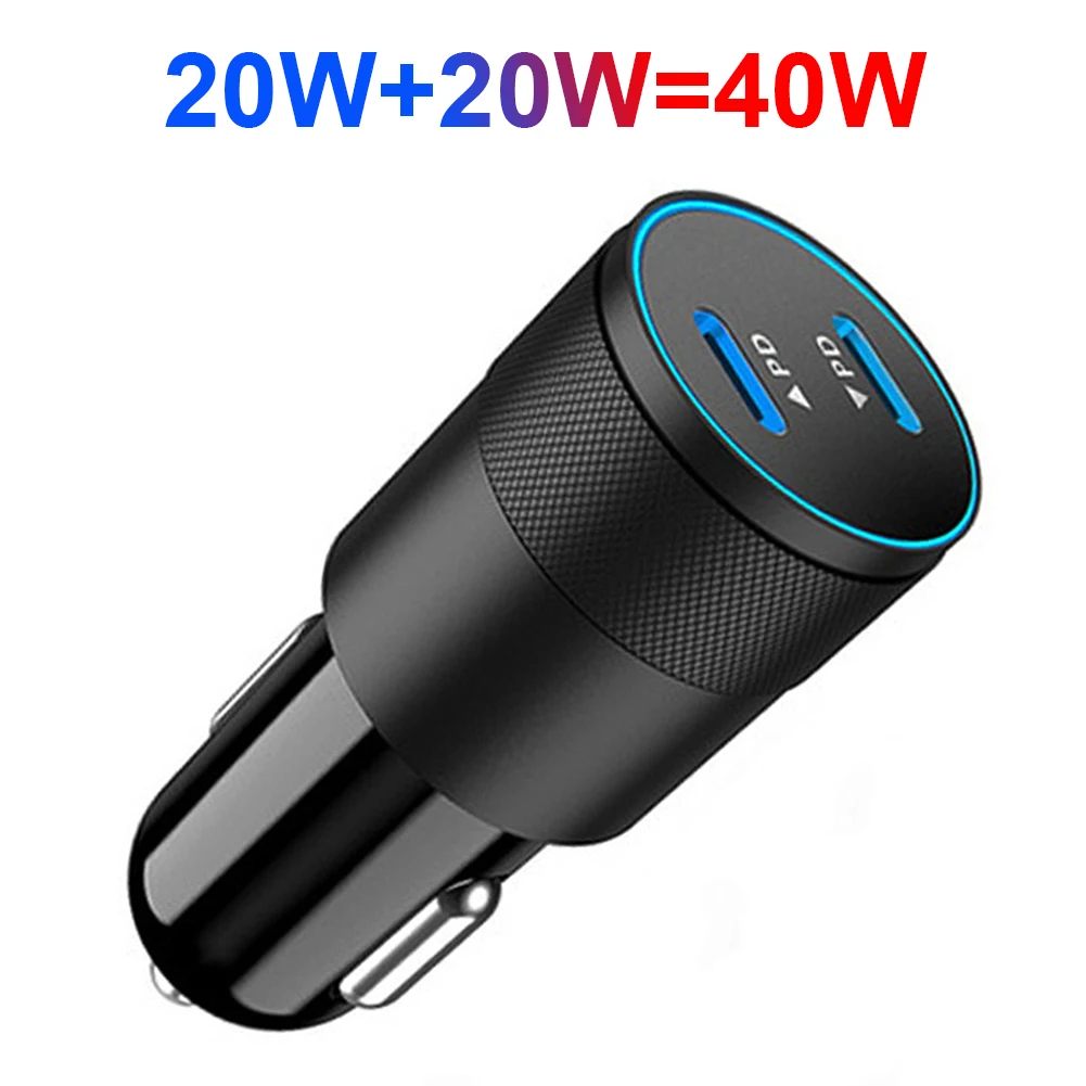 Автомобильное зарядное устройство с двумя USB-портами 40 Вт |