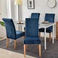 1246 pcs velvet dining room chair cover stretch elastic dining chair slipcover spandex case for chairs housse de chaise