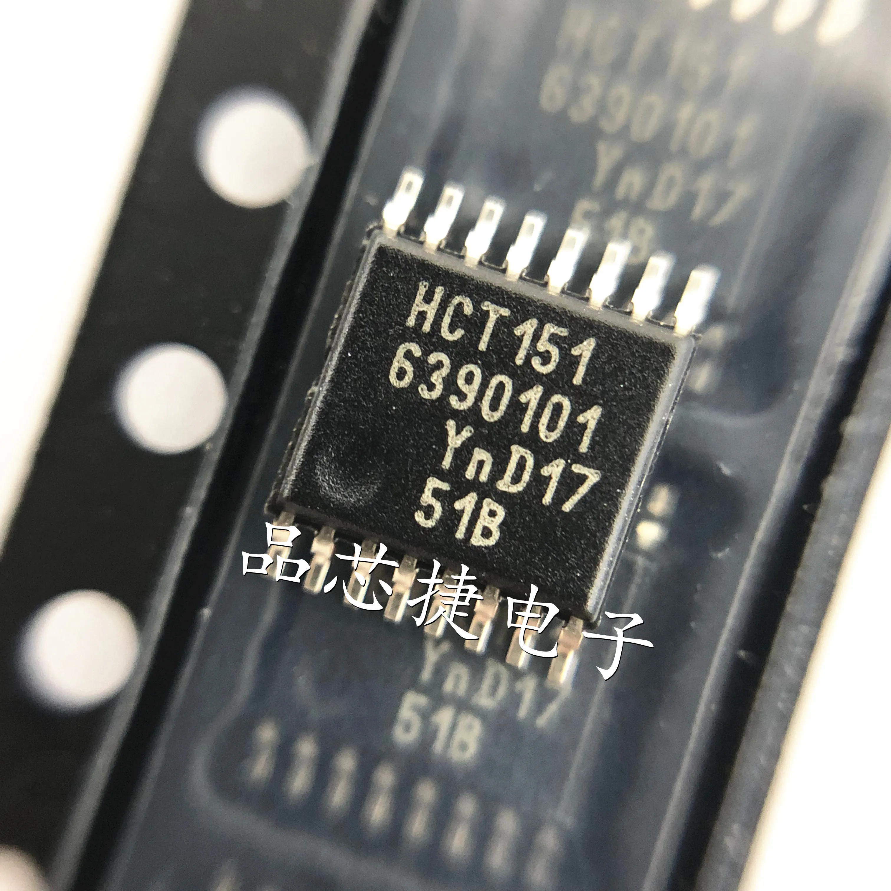 

10 шт. Оригинальный Новый Шелковый экран 74HCT151PW HCT151 TSSOP16 кодек логическая микросхема
