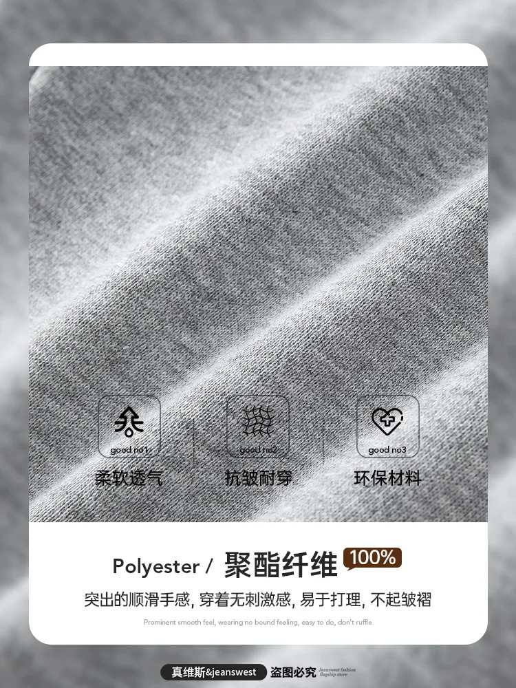 Zhenvis Pants Men's Spring and Autumn 2024 New Loose Ankle-tied Sweat pants American Fashion Brand Casual Trousers K