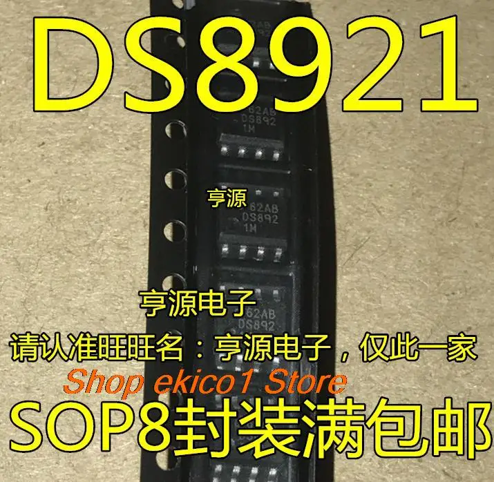 10 шт. Оригинальный запас DS8921 DS8921M DS8921MX SOP8