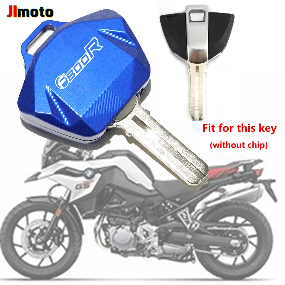 

Для BMW F700GS F800R F800GS F 700 800 GS высококачественные универсальные аксессуары для мотоцикла брелок чехол для ключей защитный чехол