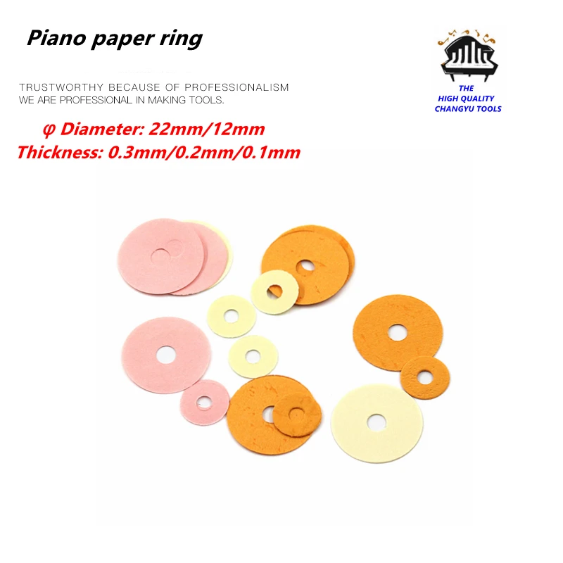 

Piano tuning tools accessories 180 PCS Piano paper ring A set of 100 packing board gasket board Piano Repair parts