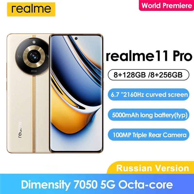 

World Premiere Realme 11 Pro 5G Smartphone Dimensity 7050 6.7 AMOLED 5000mAh 100MP Camera 67W Supercharge Cell Phone