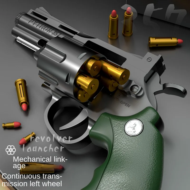 Magnum ZP5 игрушечный пистолет-Револьвер 357 пистолет для детей игрушка мальчиков