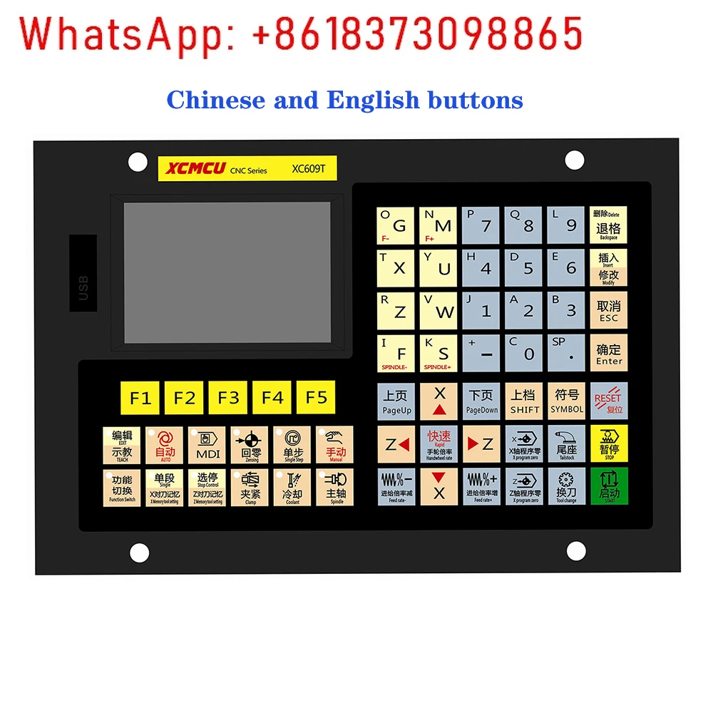 1/2/3/5/6-осевой контроллер ЧПУ система управления для машин XC609MF XC609T