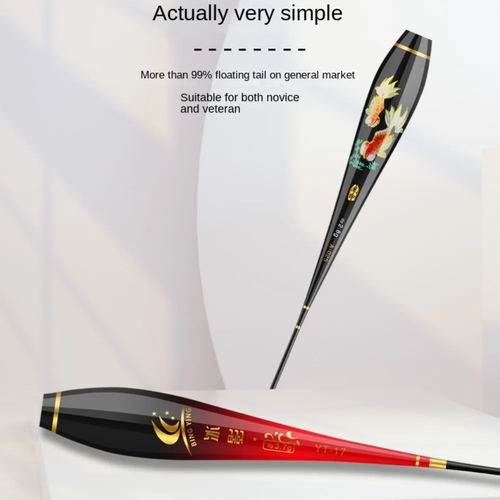 1 шт. Рыболовные Поплавки нижняя часть корпуса внутренний композитный