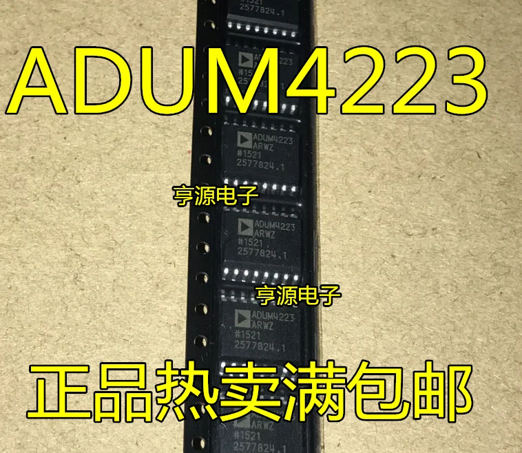 

5 шт. 100% оригинальный новый цифровой изоляционный чип ADUM4223BRWZ ADUM4223ARWZ ADUM4223 SOP16