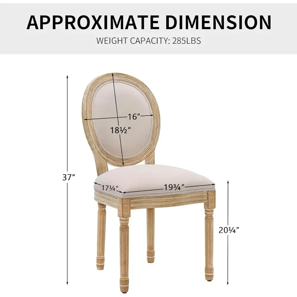 Набор из 4 стульев с круглой спинкой ножки массива дерева для кухни столовой