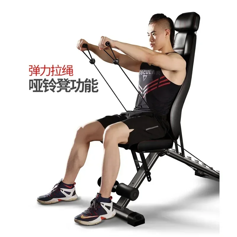 Многофункциональный складной фитнес-стул из кожи