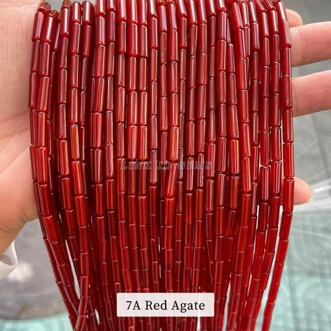 Бусины агат авантюрин 4х13 мм