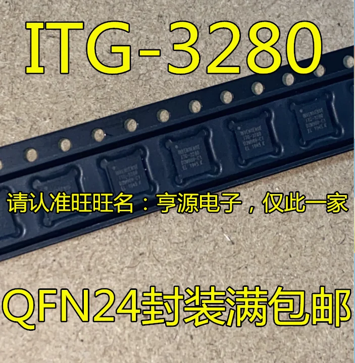 

10 шт., оригинальная новая фотовспышка QFN24 ITG3280