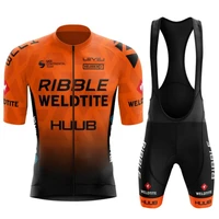 huub cycling jersey set short sleeve men anti uv bike clothes bicycle pro team summer cycling clothing 19d gel bike uniform 2022