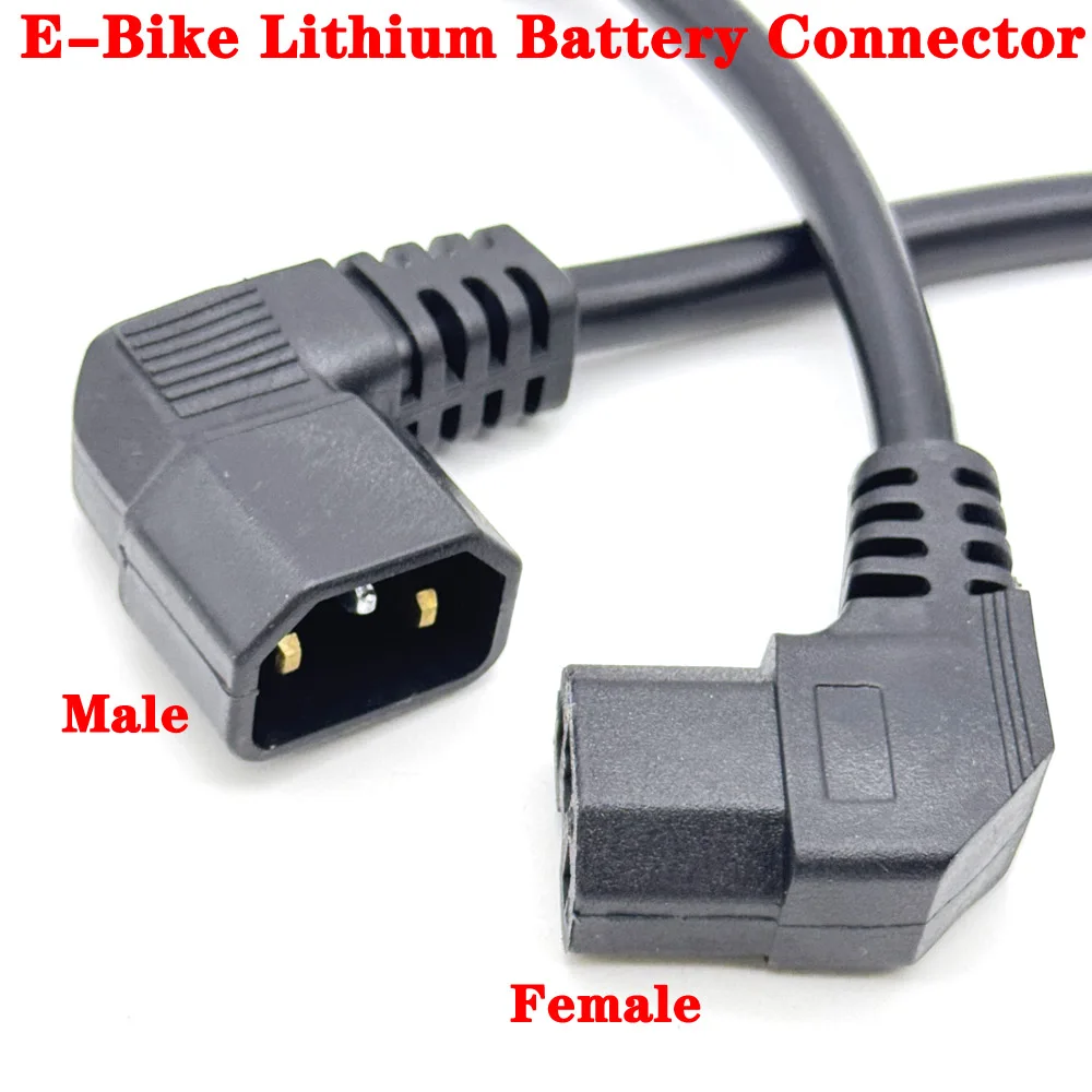 Разъем для литиевой батареи LAJQTAO