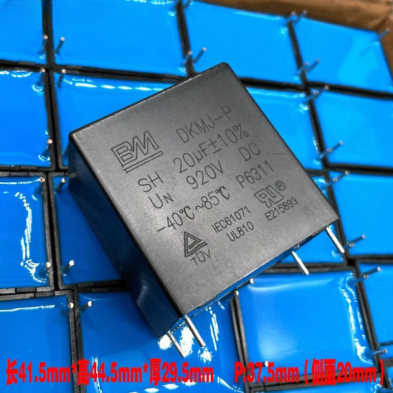 1 шт. BM DKMJ MKP 20 мкФ 206 0 920 В 1000 кв безопасный пленочный конденсатор Фарад