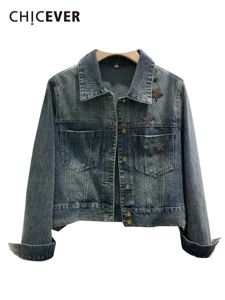 

CHICEVER повседневные свободные джинсовые пальто для женщин с отворотом длинным рукавом однобортные Лоскутные карманы винтажные женские куртки 2023 Новинка