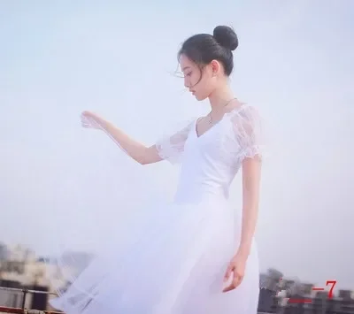 Новое белое балетное тренировочное платье для взрослых танцевальный костюм