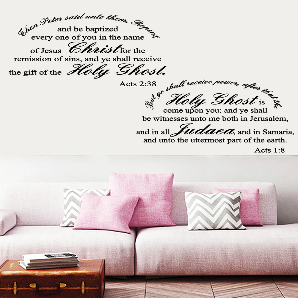 

Bible Verse Acts 2:38 1:8 Wall Decal Wall Sticker Vinyl Decoration Poster