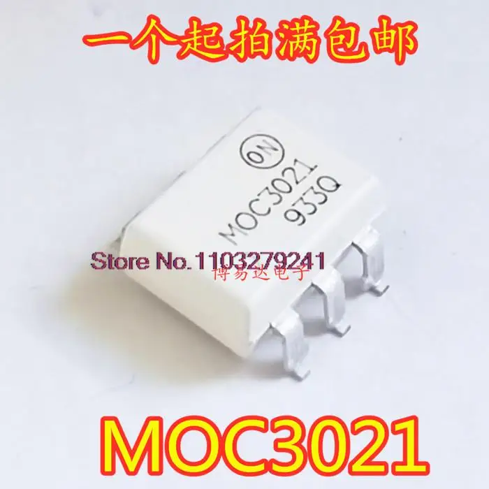 

20 шт./партия, MOC3021 SOP-6 MOC3021SR2M