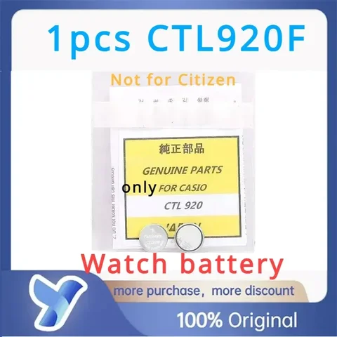 Аккумулятор CTL920F для часов Casio