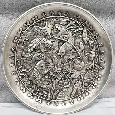 

Exquisite Antique White Copper Anemone Year Fish Plate Ornament