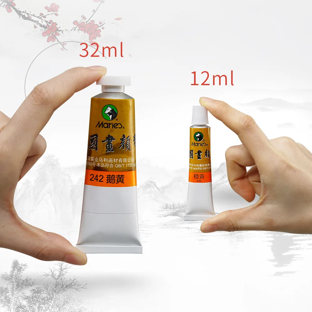 32 мл китайская краска рандомный набор рисование инструменты для художников