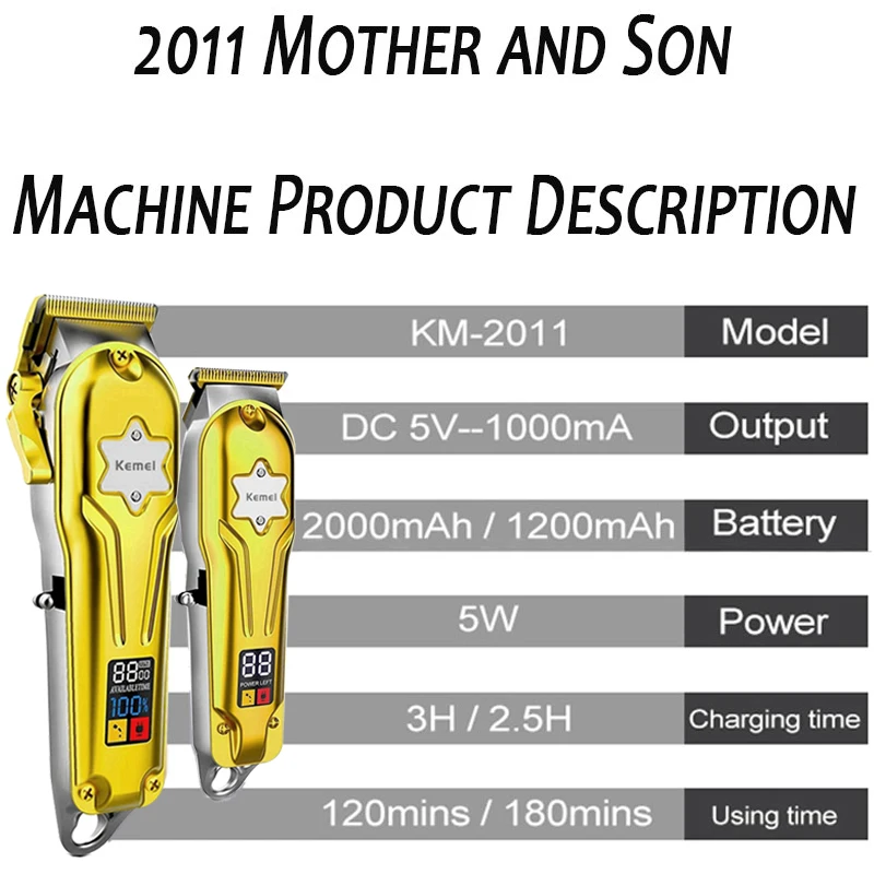 Профессиональная машинка для стрижки волос kemei 2011 мощный Профессиональный