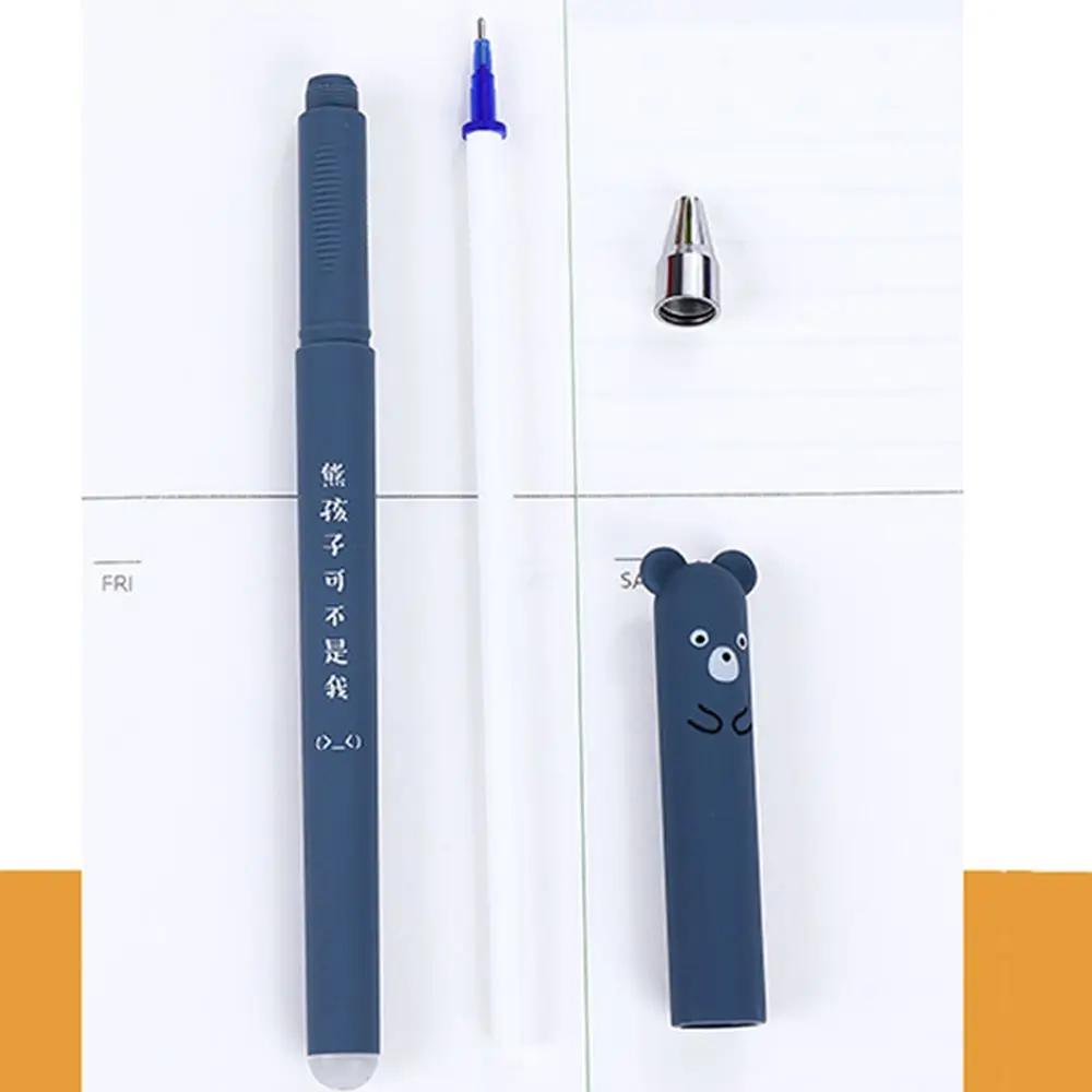 Гелевая ручка со стираемыми чернилами 4 шт./компл. Kawaii свинка медведь кошка