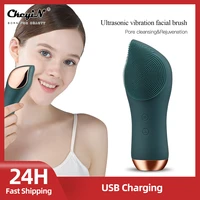 ckeyin electric facial cleaning brush heating silicone sonic vibration face brush skin pore cleaner massager usb rechargeable 50