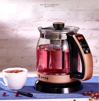 220v portable water kettle health glas kettle 1 2l tea maker electric teapot insulation electric water cooker water boiling pot
