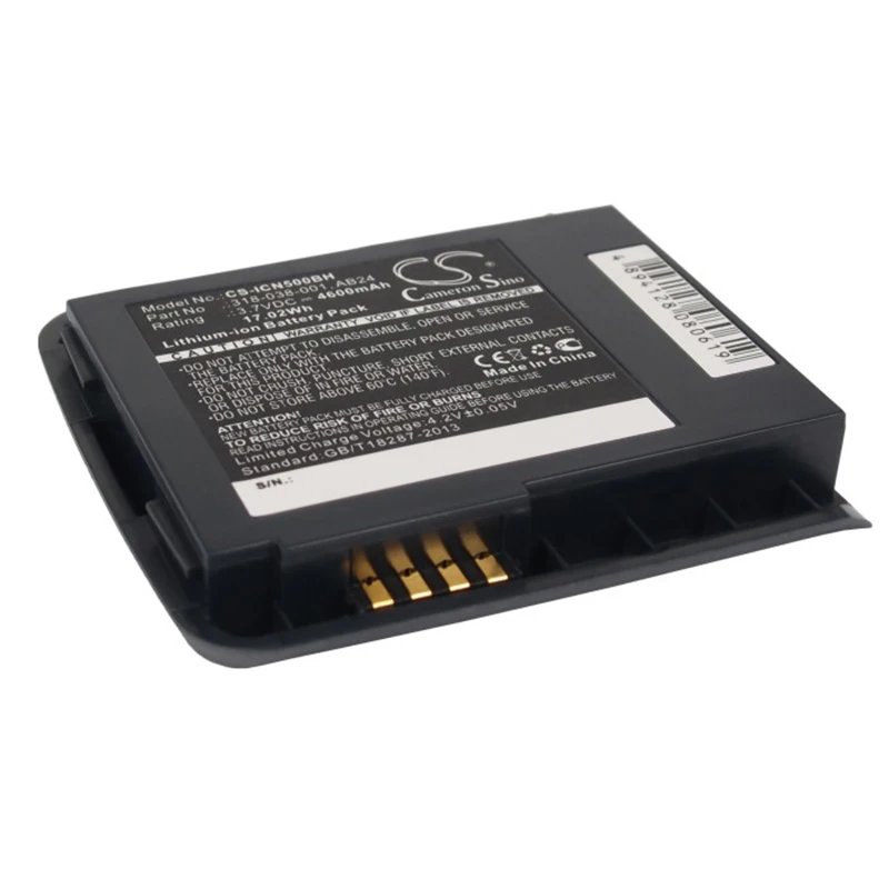 

CameronSino Battery for Intermec CN50 CN51 4600mAh / 17.02Wh 318-039-001 AB25 318-038-001 AB24 1015AB02