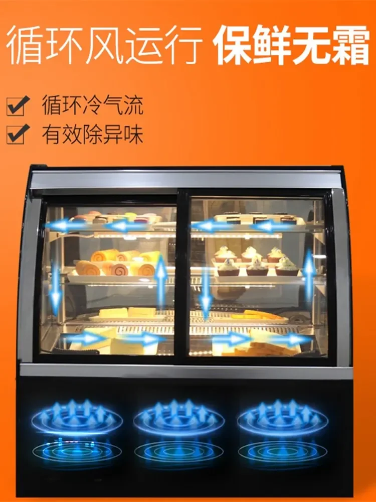 Шкаф для пирожных шкаф хранения и охлаждения фруктовых напитков Настольная