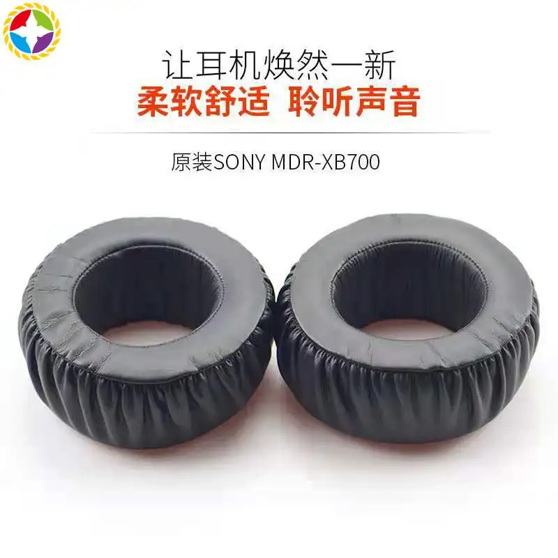 

Ear Pad For Sony MDR-XB700 Headset Replacement Headphones Memory Foam Replacement Earpads Foam Ear Pads