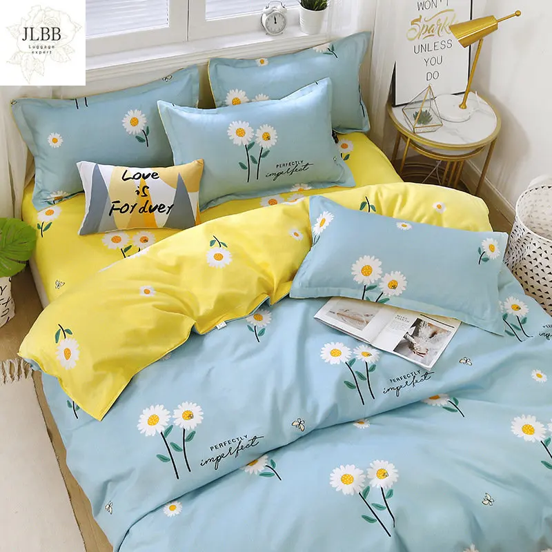 

Пододеяльник с простыней, пододеяльником и наволочкой