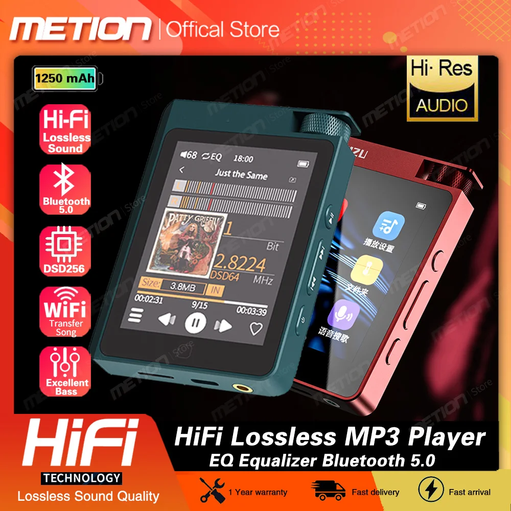 

Новый 2022New HiFi MP3-плеер Bluetooth 5,0 портативный спортивный Walkman встроенный усилитель для наушников EQ балансировка баланса DSD256