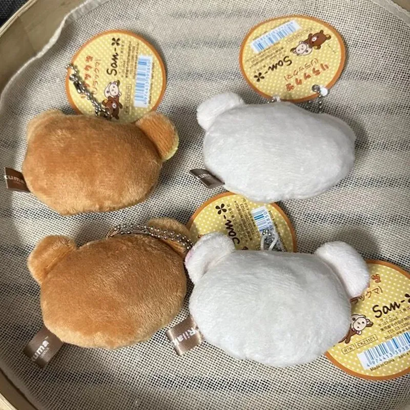 Rilakkuma Korilakkuma голова медведя плюшевый брелок для ключей шариковая цепочка Kawaii