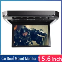 car roof mount monitor 15 6 inch portable tv hd lcd screen automobile ceiling display 1080p video movie players audio out hdmi