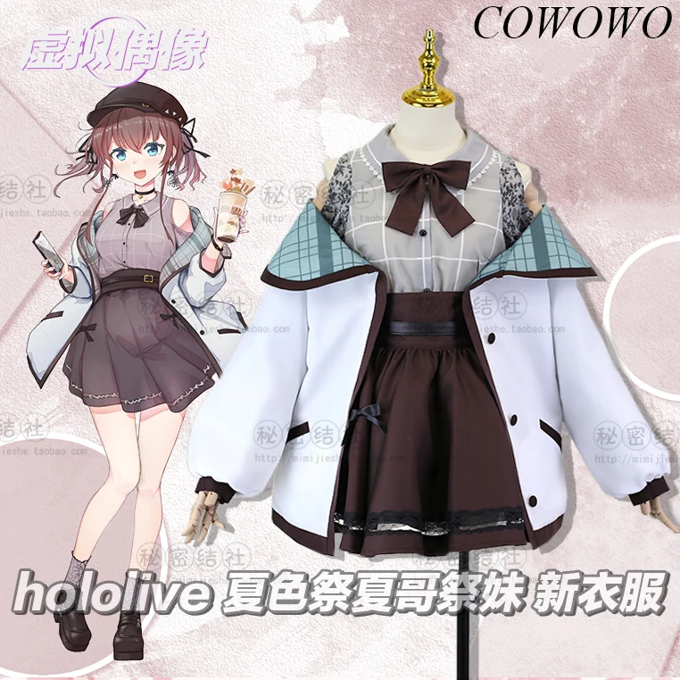 

COWOWO Аниме! Vtuber Hololive Natsuiro Matsuri игровой костюм, милое платье, костюм для косплея, Женский костюм на Хэллоуин