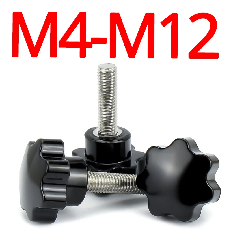 M4 M5 M6 M8 M10 M12 звездообразный пластиковый стальной Резьбовой зажим Bakelite ручная
