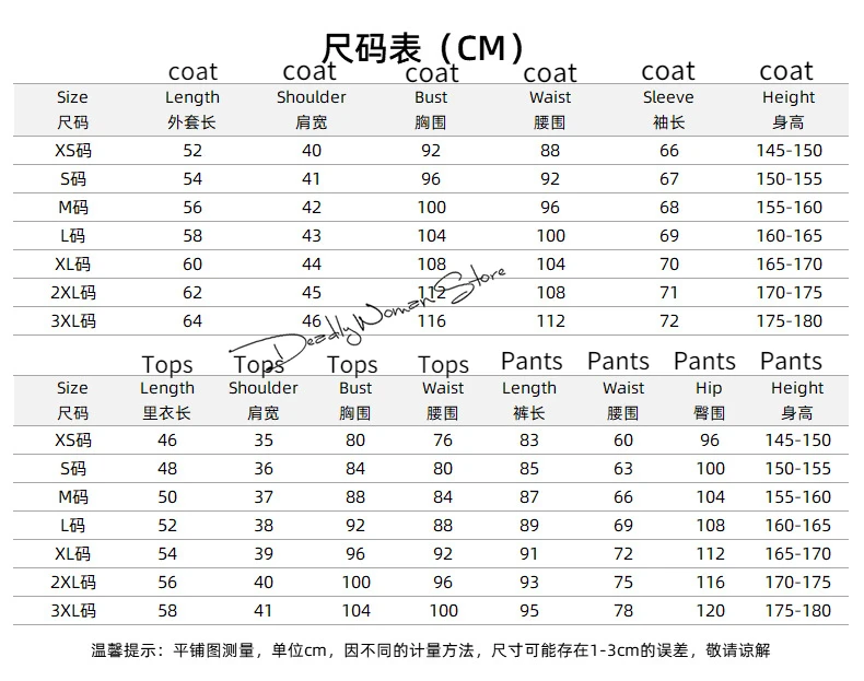 Костюм для косплея аниме BORUTO длинный парик Хината худи брюки повязка на голову
