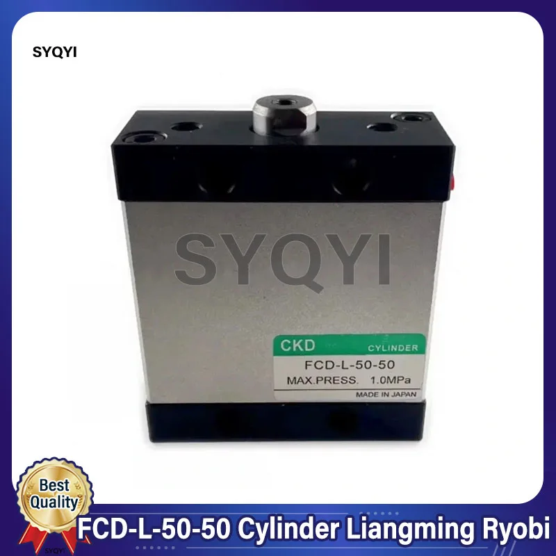 Лучшее качество фотоцилиндр Liangming Ryobi детали печатной машины
