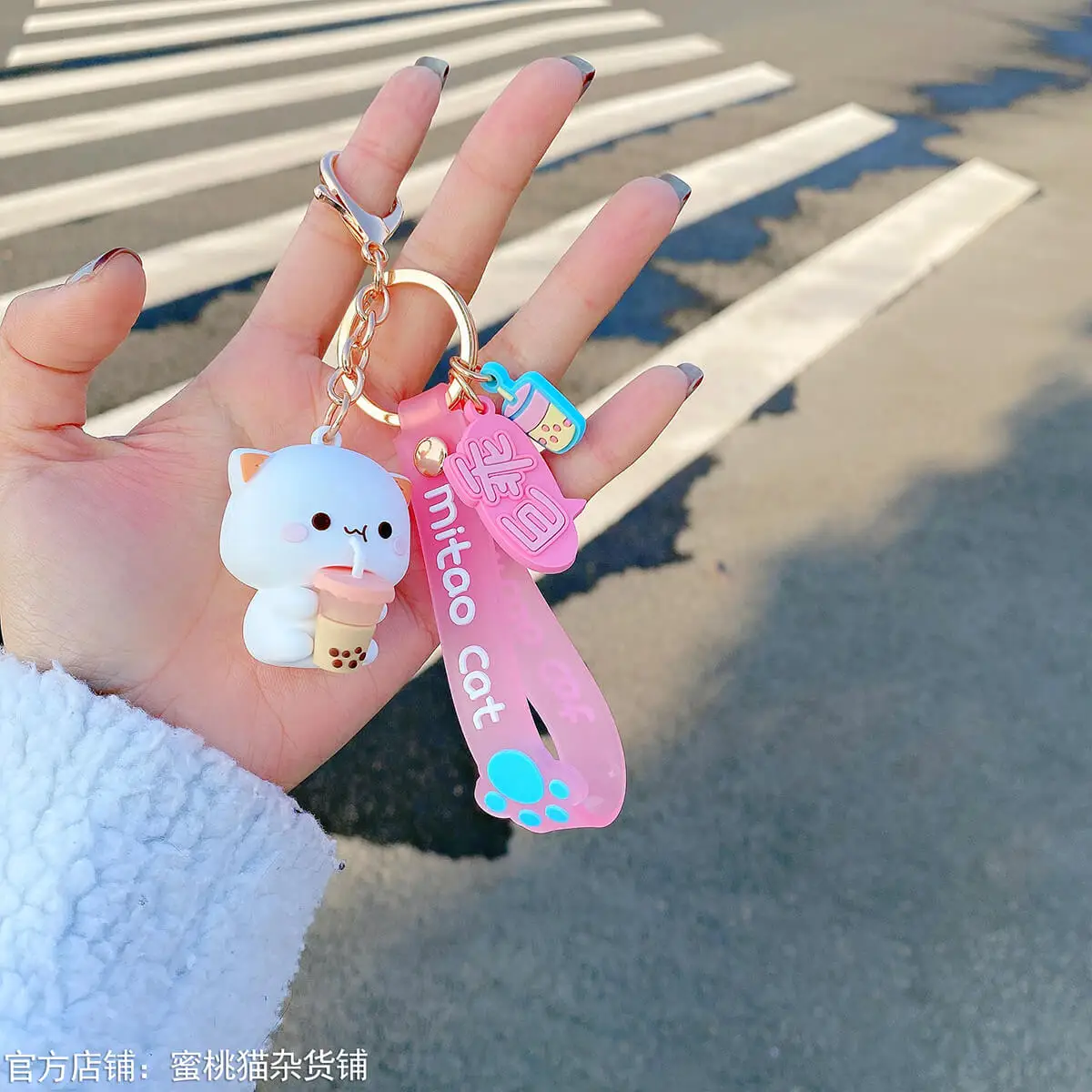 

Creative Fashion Mitao Cat Figures Keychain Silicone Doll Cosplay Key Ring Diy Car Backpack Key Holder Trinket Toys Party Gifts