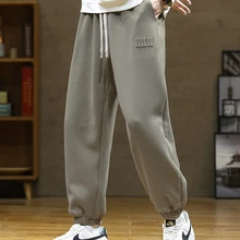 2023 Autumn New Men's Sweatpants Baggy Jogger Pants Hip Hop Streetwear Ankle Length Cotton Casual Loose Trousers Plus Size 8XL