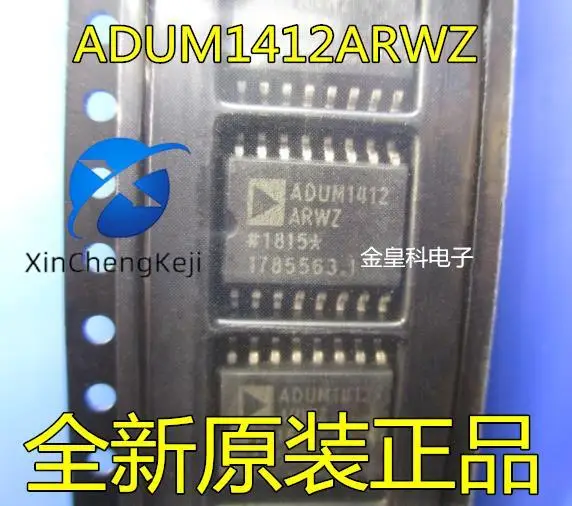 

2pcs original new ADUM1412ARWZ ADUM1412ARW ADUM1412 Digital Isolator SOP16