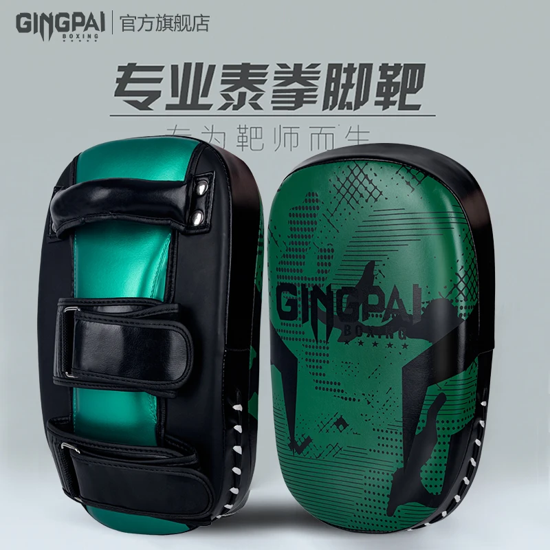 Муай Тай кикбоксинг мишень ММА боевой тайский кик-бокс каратэ тренировка