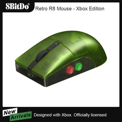 Мышь 8BitDo Retro R8