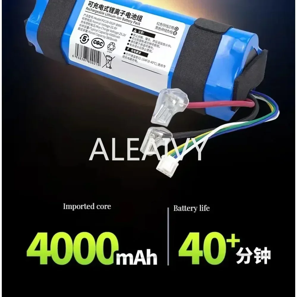 Аккумуляторная батарея 21 6 В 4000 мАч для чистящих машин Dream H10 H11 H12 H11MAX M13 H12S VWV8 HHR24A