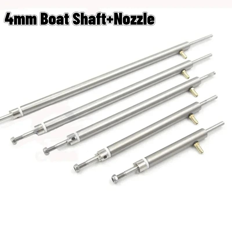 Лодка с дистанционным управлением 4 мм, вал из нержавеющей стали + втулка вала + смазочная Форсунка L10/13/15/20/25/30/35 см для радиоуправляемой электрической гоночной лодки